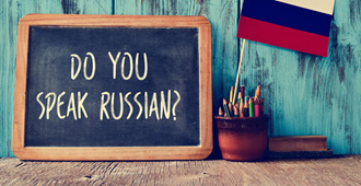 Russian A-level