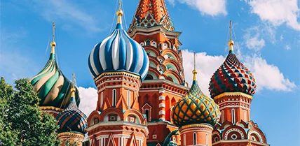 Russian